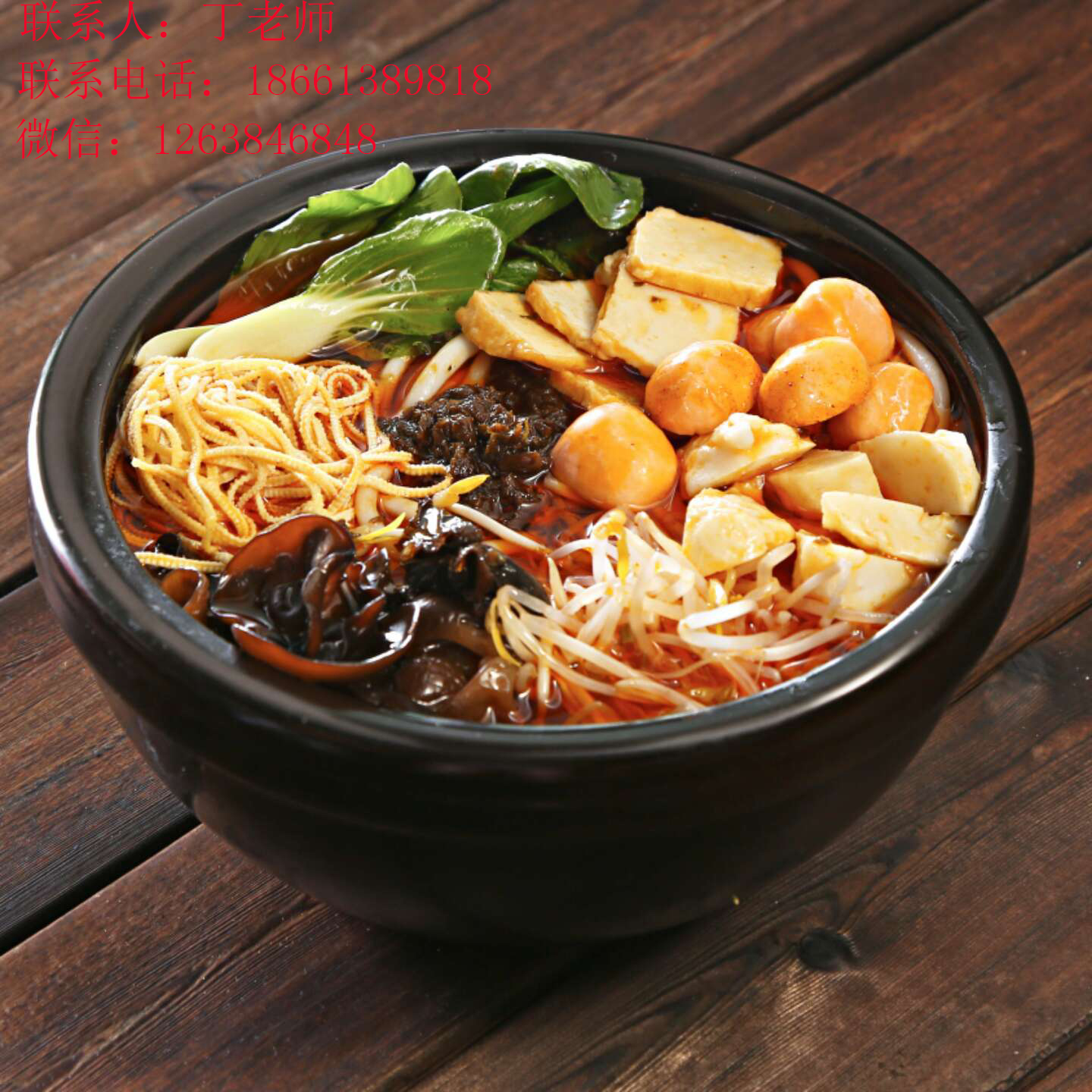 哪里過橋米線好吃？和古記鈺線米線（圖）_2