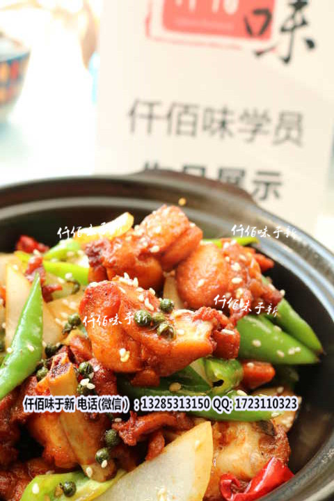 真舒坦!學(xué)個瓦香雞米飯自己開店做老板日子越過越紅火轉(zhuǎn)讓瓦香雞米飯核心秘方_1