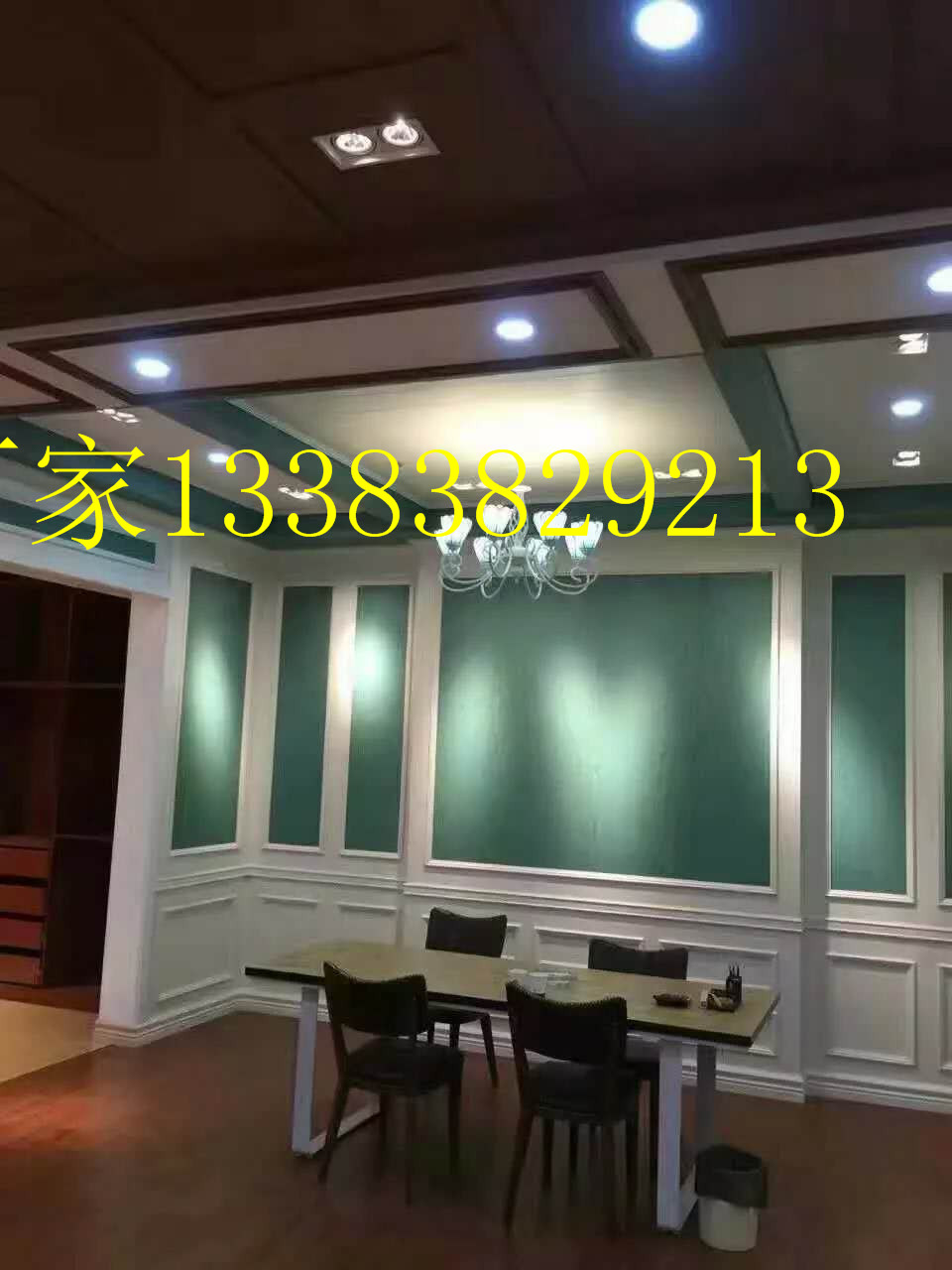 臨汾翼城縣集成墻面工廠_1