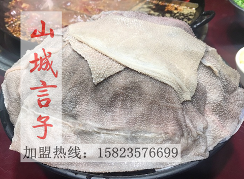 重庆火锅加盟店排行之一，有哪些好处？（图）_2