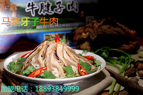 因?yàn)橐煌朊妫瑧偕弦蛔?！_2