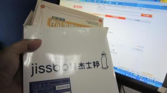 情趣用品市場的巨大商機(jī)（圖）_2