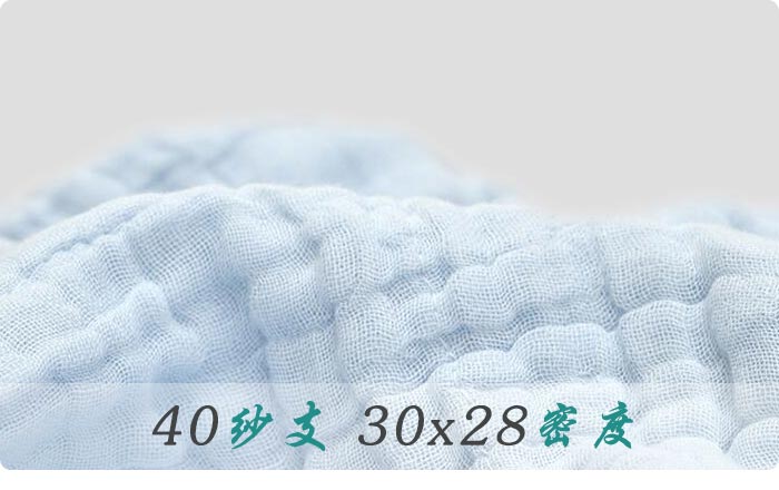 純棉六層褶皺紗布浴巾，可做禮盒的嬰兒用品_2