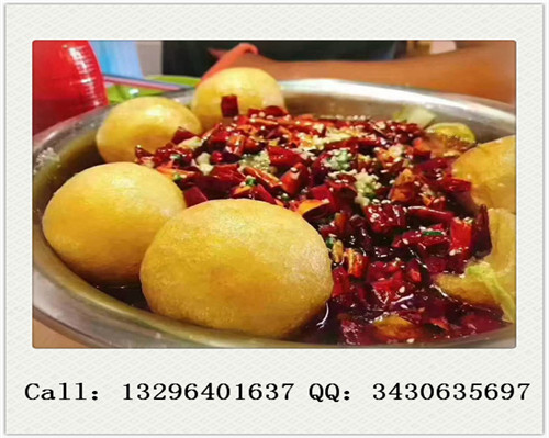 九兩魚酸菜魚面加盟費；九兩魚酸菜魚面加盟費用一般在多少？（圖）_1