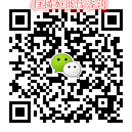 阿姨奶茶加盟流程及費(fèi)用（圖）_1