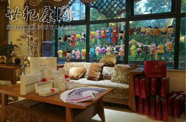 安徽蕪湖美容產(chǎn)品加盟哪家好（圖）_1