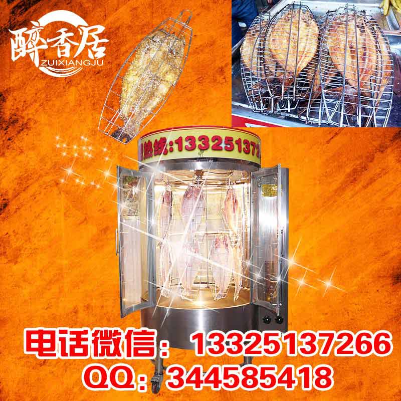 江蘇湄公烤魚加盟多少錢湄公魚在哪里買（圖）_3