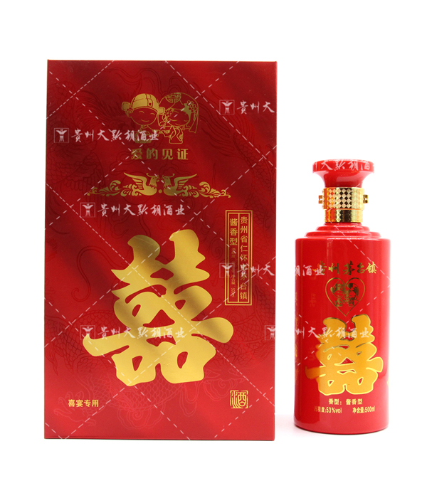 婚宴定制酒大全（圖）_4