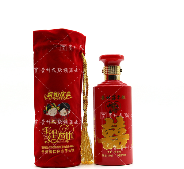 婚宴定制酒大全（圖）_7