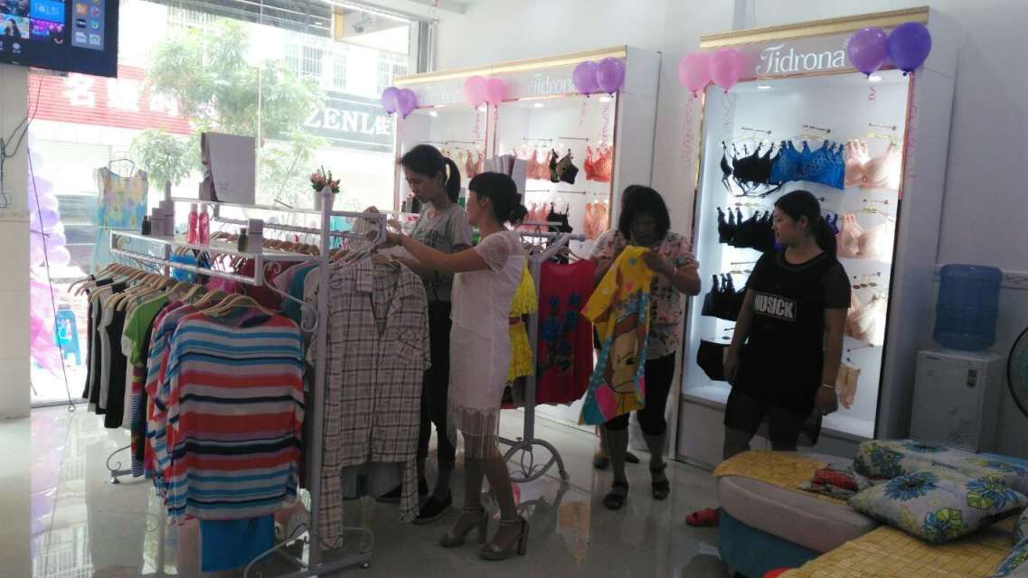 廣州加盟女士內(nèi)衣店怎么樣，狄朵娜內(nèi)衣為你鋪平創(chuàng)業(yè)路（圖）_1