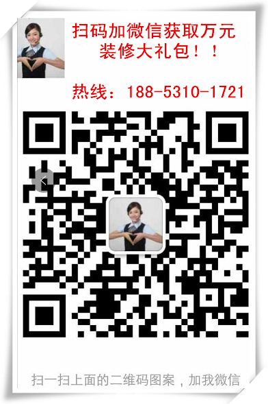 現(xiàn)在健晟星期天火鍋加盟費(fèi)是多少錢(qián)（圖）_3