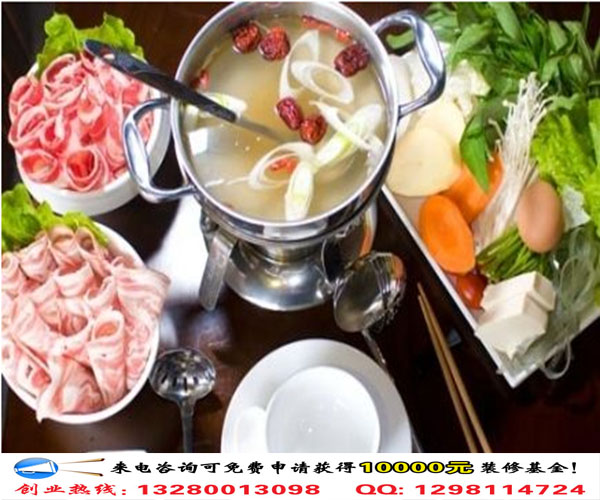 韓式自助回旋小火鍋加盟哪家好（圖）_1