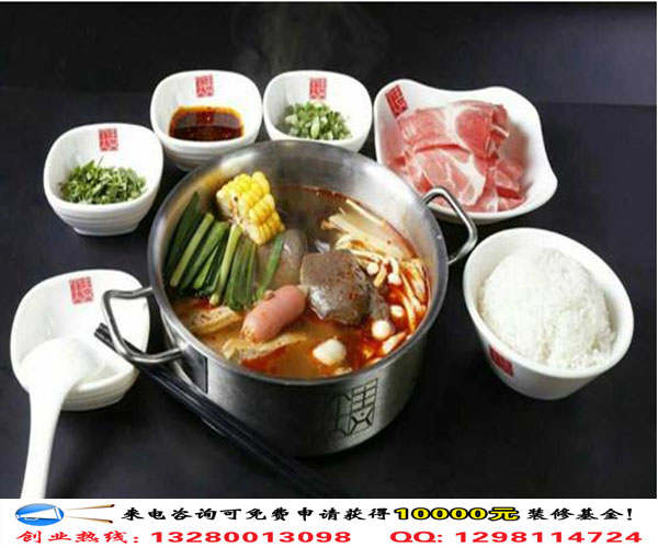 韓式自助回旋小火鍋加盟哪家好(圖)_2