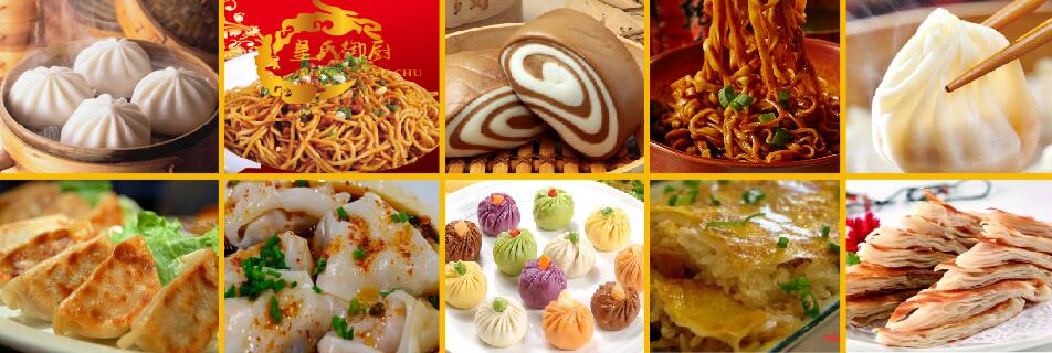 湖南哪里可以學(xué)白案（圖）_1