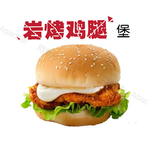 中國(guó)漢堡加盟店品牌有哪些_1