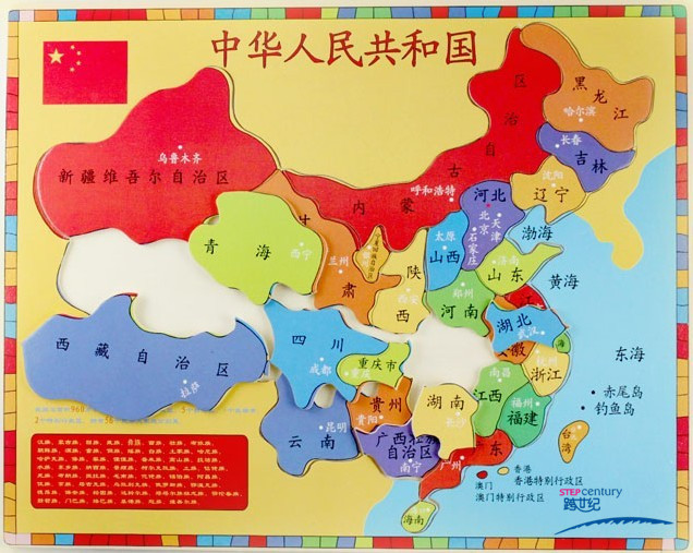 園長們，如果你在幼兒園看到這樣的孩子，你還會猶豫加盟嗎？_3