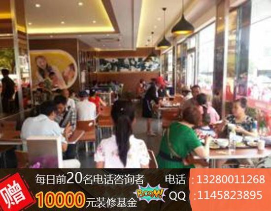 開一家蘇客快餐店需要多少錢_2