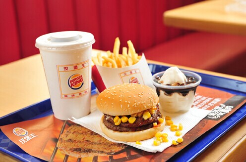 我想開家漢堡王加盟費是多少錢（圖）_1