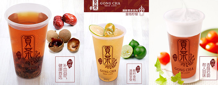 貢茶加盟代理哪家好？御質(zhì)貢茶品牌實(shí)力雄厚（圖）_2