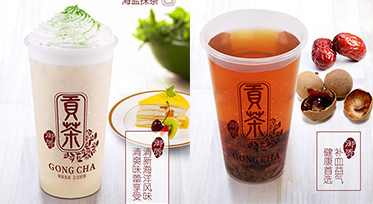 貢茶加盟費(fèi)多少？御質(zhì)貢茶費(fèi)用少_2