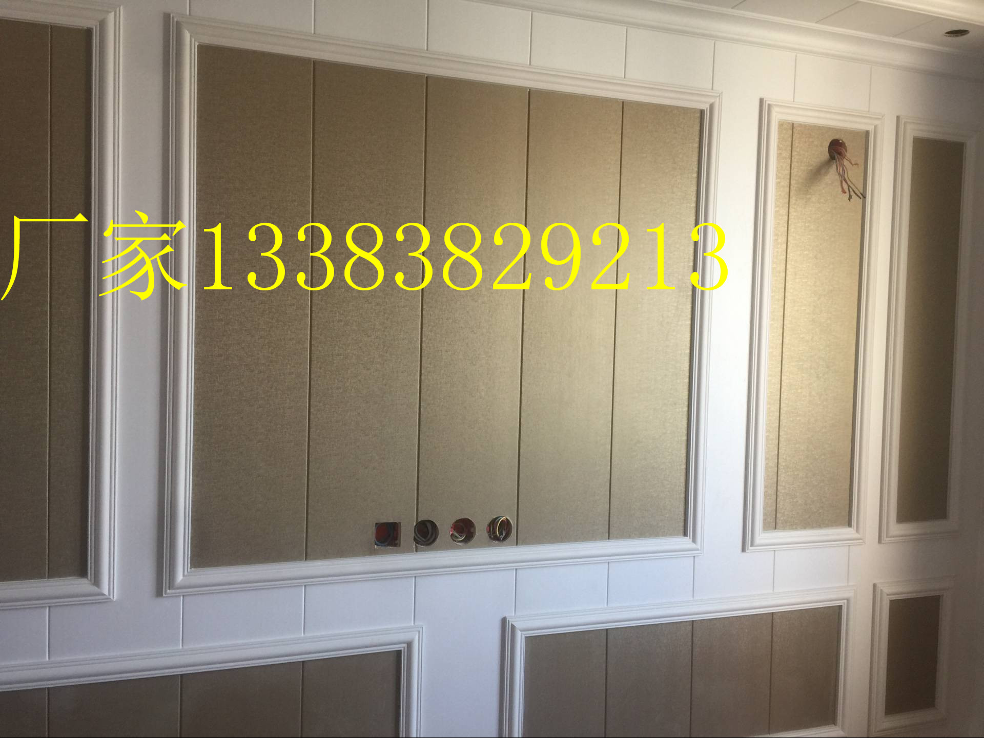 邯鄲肥鄉(xiāng)集成墻面廠家全屋定制_1