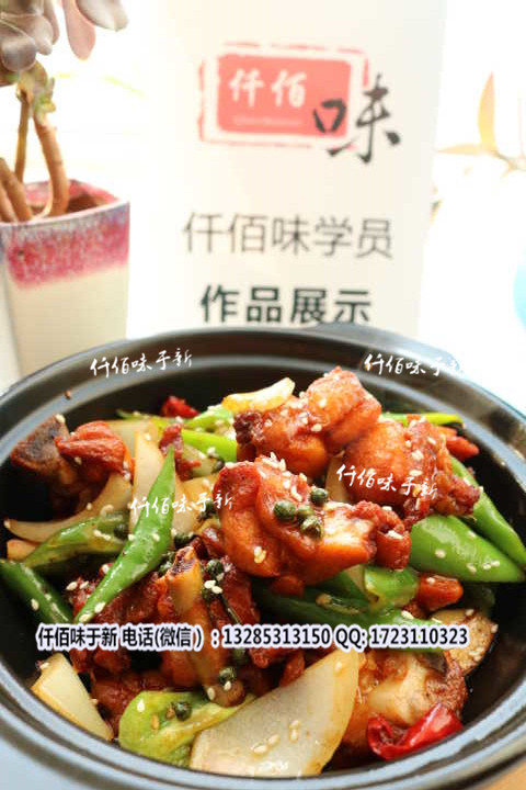 2017火爆創(chuàng)業(yè)項目！瓦香雞米飯加盟總部扶持開店轉(zhuǎn)讓瓦香雞核心技術(shù)_3