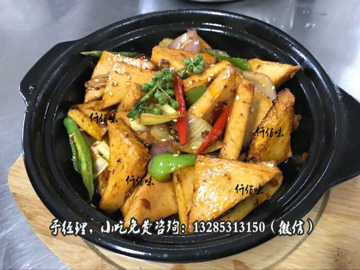 2017火爆創(chuàng)業(yè)項目！瓦香雞米飯加盟總部扶持開店轉(zhuǎn)讓瓦香雞核心技術(shù)_2