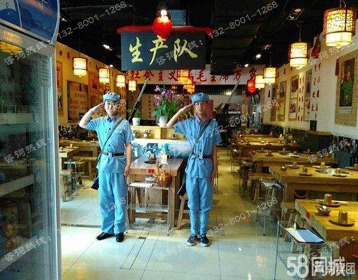 60年代鐵鍋排骨雞加盟費(fèi)多少錢（圖）_1