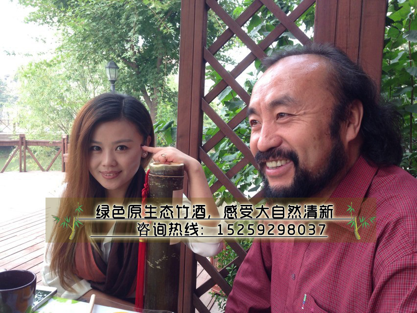 中秋禮品—廣東廣州深圳東莞佛山清遠(yuǎn)韶關(guān)生態(tài)竹筒酒招商禮獻(xiàn)全城_3