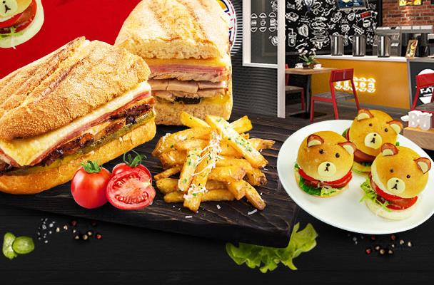 我想知道加盟漢堡新語的利潤多少_1