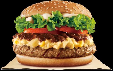 開(kāi)一家拿度尼漢堡王店加盟費(fèi)是多少（圖）_2