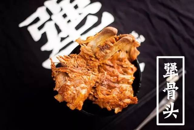 天津犟骨頭排骨米飯加盟費多少錢（圖）_1