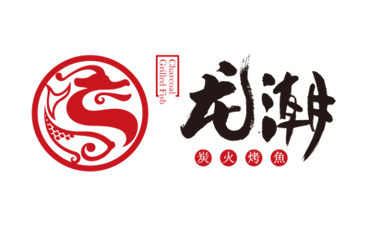 龍潮美式炭火烤魚加盟(圖)_1