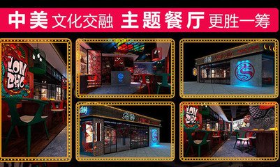 龍潮美式炭火烤魚加盟(圖)_2