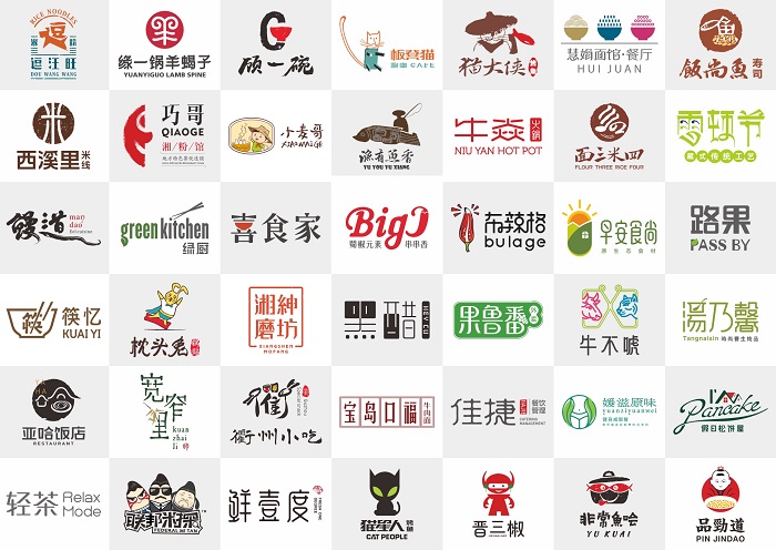 杭州餐饮品牌策划：追求客户体验，就是让他们喜欢上你_3