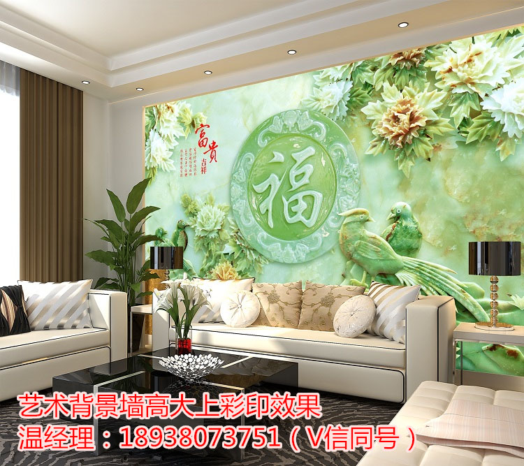 延安市瓷磚背景墻打印機哪家專業(yè)（圖）_1