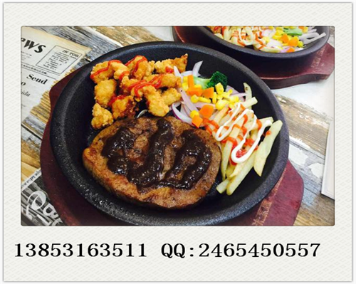 diy鐵板廚房加盟費(fèi)；投資開(kāi)一家diy鐵板廚房加盟店要多少錢？（圖）_1