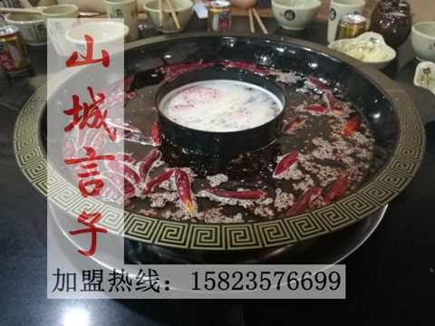 为什么加盟重庆火锅店？_1