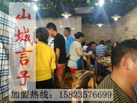 为什么加盟重庆火锅店？_2