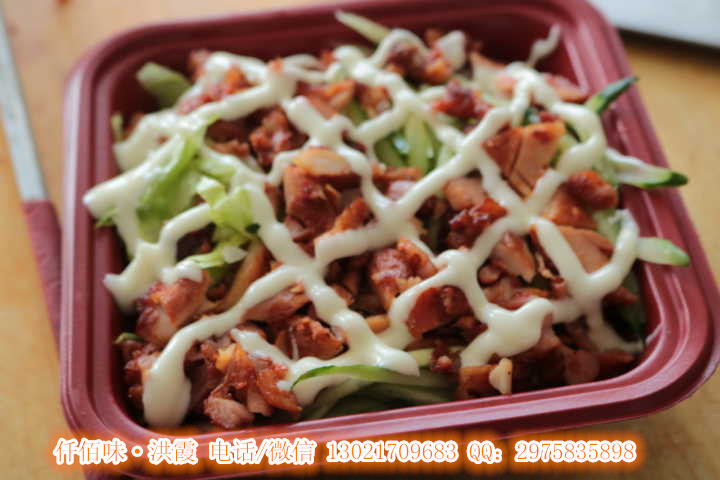 烤肉拌飯一份利潤多少烤肉拌飯加盟流程烤肉拌飯配方哪里買_1