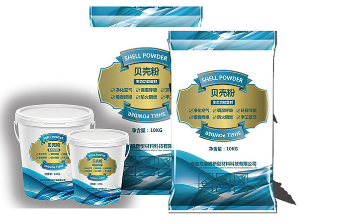 還會(huì)呼吸？沒想到你竟是這樣的貝殼粉、、、、、、（圖）_1