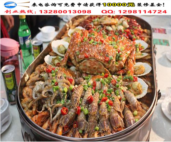 巨無霸海鮮大品牌加盟優(yōu)勢及利潤（圖）_1