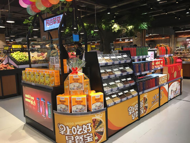 五谷磨坊加盟如何選擇好的店址？（圖）_2