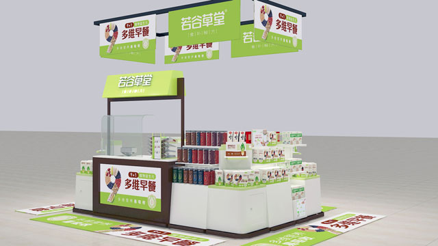 五谷磨坊加盟如何選擇好的店址？（圖）_9