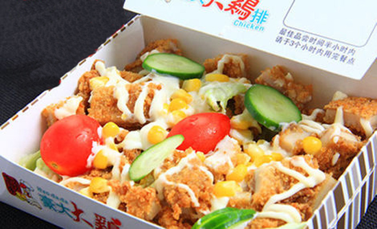 戰(zhàn)斗雞排加盟費(fèi)是多少(圖)_1