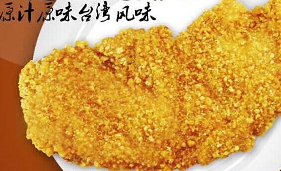 湖南哪里有培訓(xùn)做脆皮玉米_9