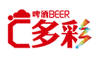 青岛多彩啤酒