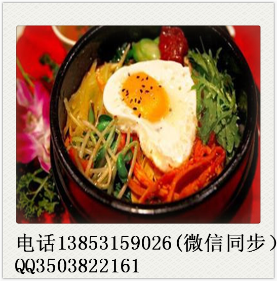 diy鐵板廚房加盟到底鐵板廚房快餐有什么特色？（圖）_3