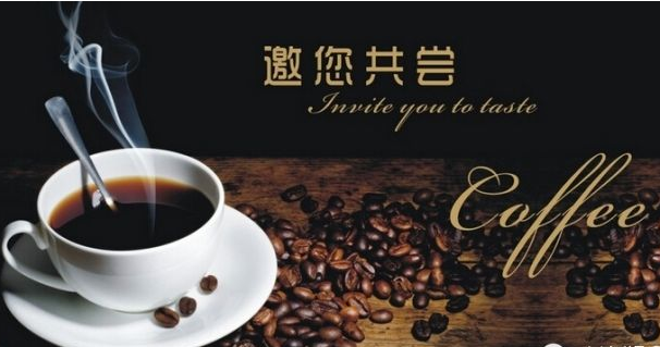 城市花園咖啡店加盟費用_2