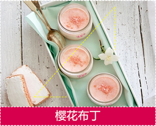 茶飲加盟選擇什么品牌好？輕松創(chuàng)業(yè)加盟就選摩擇貢茶（圖）_1